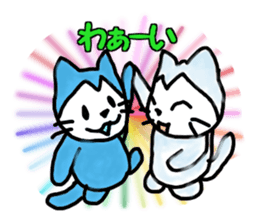 nyanporo2 sticker #2920939