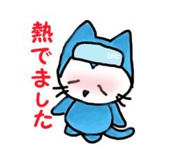 nyanporo2 sticker #2920940