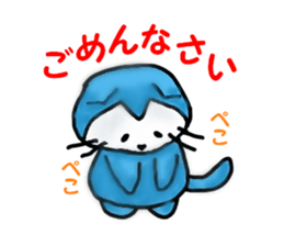 nyanporo2 sticker #2920942