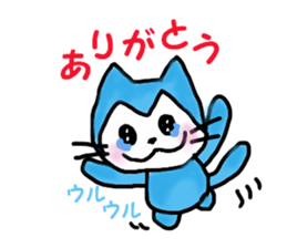 nyanporo2 sticker #2920943