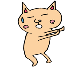 Good Luck Cat sticker #2920949