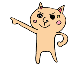 Good Luck Cat sticker #2920952