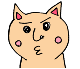 Good Luck Cat sticker #2920954