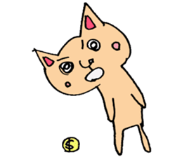 Good Luck Cat sticker #2920967