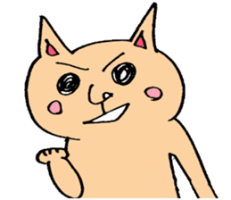 Good Luck Cat sticker #2920973