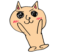 Good Luck Cat sticker #2920975