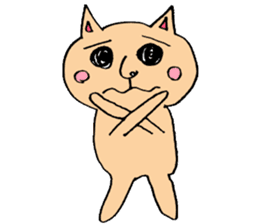 Good Luck Cat sticker #2920980