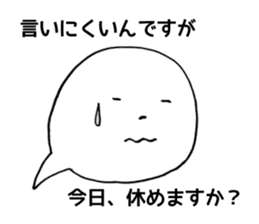 Fukigao ~feeling expressions~ sticker #2920987