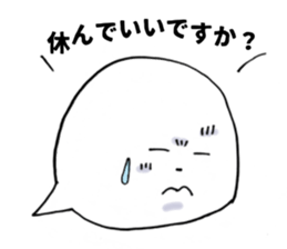 Fukigao ~feeling expressions~ sticker #2920988