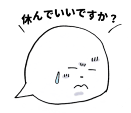 Fukigao ~feeling expressions~ sticker #2920988