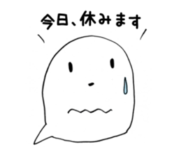 Fukigao ~feeling expressions~ sticker #2920989