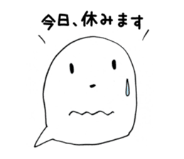 Fukigao ~feeling expressions~ sticker #2920989