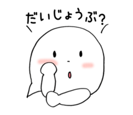 Fukigao ~feeling expressions~ sticker #2920991