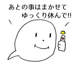 Fukigao ~feeling expressions~ sticker #2920992