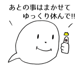 Fukigao ~feeling expressions~ sticker #2920992