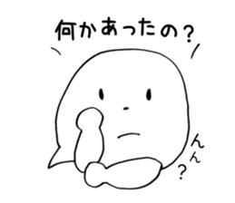 Fukigao ~feeling expressions~ sticker #2920993