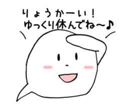 Fukigao ~feeling expressions~ sticker #2920994