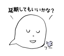 Fukigao ~feeling expressions~ sticker #2920996