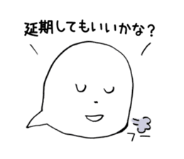 Fukigao ~feeling expressions~ sticker #2920996