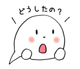 Fukigao ~feeling expressions~ sticker #2920999