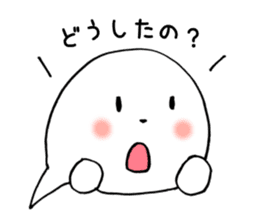 Fukigao ~feeling expressions~ sticker #2920999