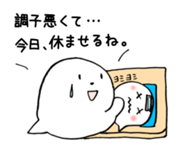 Fukigao ~feeling expressions~ sticker #2921003