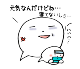 Fukigao ~feeling expressions~ sticker #2921004