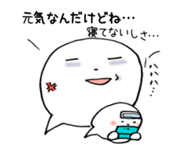 Fukigao ~feeling expressions~ sticker #2921004
