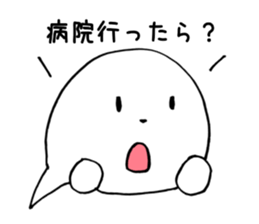 Fukigao ~feeling expressions~ sticker #2921007