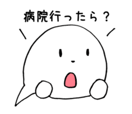 Fukigao ~feeling expressions~ sticker #2921007