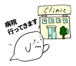 Fukigao ~feeling expressions~ sticker #2921008