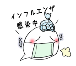 Fukigao ~feeling expressions~ sticker #2921010