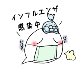 Fukigao ~feeling expressions~ sticker #2921010