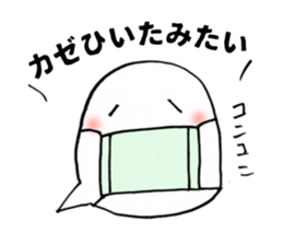 Fukigao ~feeling expressions~ sticker #2921011