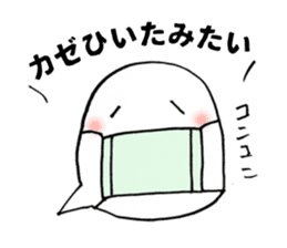 Fukigao ~feeling expressions~ sticker #2921011