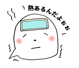 Fukigao ~feeling expressions~ sticker #2921012