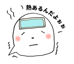 Fukigao ~feeling expressions~ sticker #2921012
