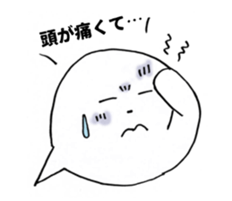 Fukigao ~feeling expressions~ sticker #2921013