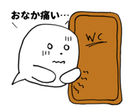 Fukigao ~feeling expressions~ sticker #2921014