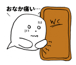 Fukigao ~feeling expressions~ sticker #2921014