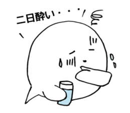 Fukigao ~feeling expressions~ sticker #2921016