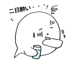 Fukigao ~feeling expressions~ sticker #2921016