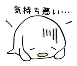 Fukigao ~feeling expressions~ sticker #2921017