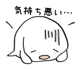 Fukigao ~feeling expressions~ sticker #2921017