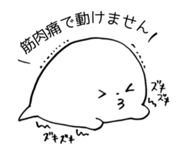 Fukigao ~feeling expressions~ sticker #2921019