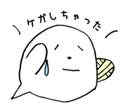 Fukigao ~feeling expressions~ sticker #2921020