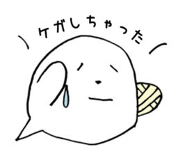 Fukigao ~feeling expressions~ sticker #2921020