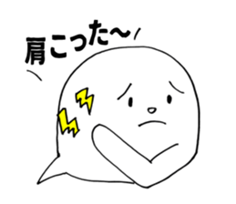 Fukigao ~feeling expressions~ sticker #2921021