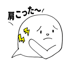 Fukigao ~feeling expressions~ sticker #2921021