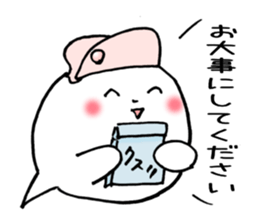 Fukigao ~feeling expressions~ sticker #2921024